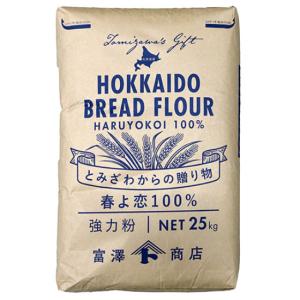 とみざわからの贈り物（春よ恋100％） / 25kg 富澤商店 公式