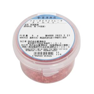 フリーズドライフレーク ストロベリー / 5g TOMIZ/cuoca(富澤商店)