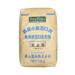 北海道産全粒粉　春よ恋 / 10kg 富澤商店 公式｜tomizawa