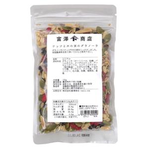 ナッツと木の実のグラノーラ / 100g 富澤商店 公式｜tomizawa