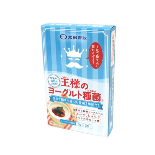 【冷蔵便】太田胃散　王様のヨーグルト種菌 / 6g（3g×2包） 富澤商店 公式