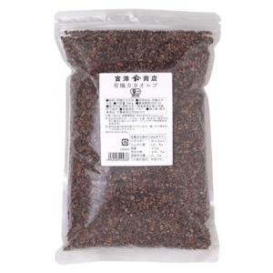 有機カカオニブ / 500g TOMIZ/cuoca(富澤商店)