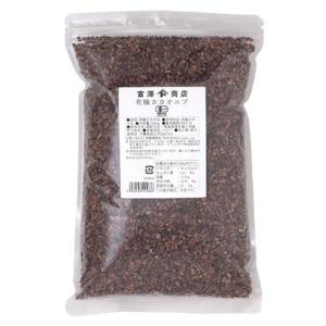 有機カカオニブ / 500g TOMIZ/cuoca(富澤商店)