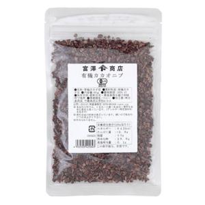 有機カカオニブ / 60g 富澤商店 公式