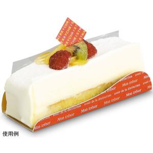 【取り寄せ】ケーキプレート 長方形 大 センテンスレッド / 100枚 富澤商店 公式｜tomizawa