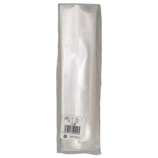 【取り寄せ】スティック 透明袋 / 100枚 富澤商店 公式