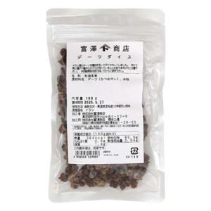 デーツダイス / 100g【 富澤商店 公式 】