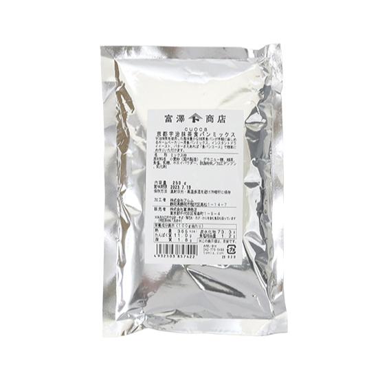 cuoca京都宇治抹茶食パンミックス（袋入） / 250g 富澤商店 公式