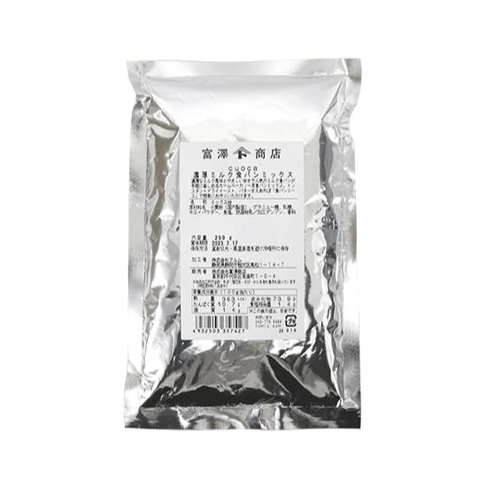 cuoca濃厚ミルク食パンミックス（袋入） / 250g 富澤商店 公式