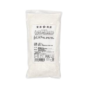 ポンデケージョミックス / 250g TOMIZ/cuoca