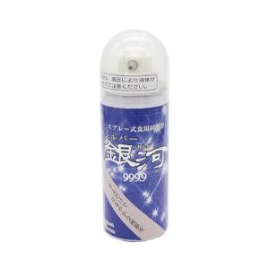 スプレー式食用純銀粉 銀河/45ml 富澤商店 公式の商品画像