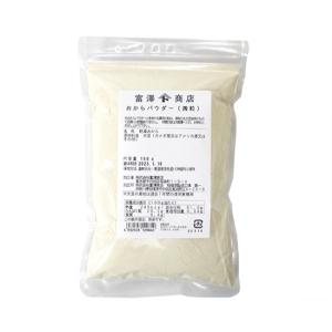 おからパウダー(微粒) / 150g 富澤商店 公式