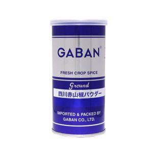 GABAN（ギャバン） 山椒パウダー 65g缶 ハウスギャバン 業務用 サン