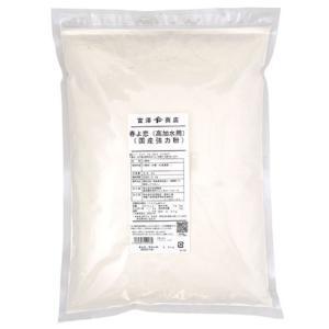 春よ恋(高加水用) (横山製粉) / 2.5kg 富澤商店 公式｜富澤商店 Yahoo!店