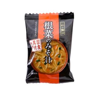 一杯の贅沢　根菜のみそ汁 / 1食(7.3g) 富澤商店 公式｜tomizawa