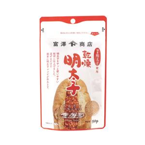 TOMIZ 乾燥明太子 / 50g 富澤商店 公式｜tomizawa