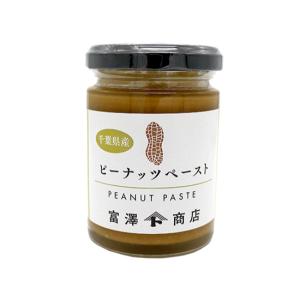 TOMIZ 千葉県産ピーナッツペースト / 100g 富澤商店 公式｜tomizawa