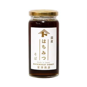 TOMIZ 国産そば蜂蜜 / 200g 富澤商店 公式｜tomizawa