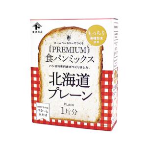 cuocaプレミアム食パンミックス(北海道プレーン) / 1セット(253g)