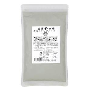 有機モリンガパウダー / 100g 富澤商店 公式｜tomizawa