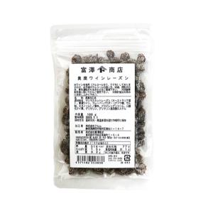 富澤商店 【冷蔵便】ヴァローナ フェーブ ジヴァララクテ / 1kg 公式