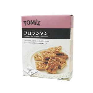 TOMIZ手作りキット フロランタン / 1セット 富澤商店 公式