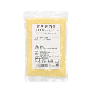 北海道産コーンフラワー / 100g 富澤商店 公式｜tomizawa