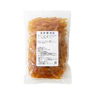 【冷蔵便】オレンジピールスティック(不揃い) / 500g 富澤商店 公式｜tomizawa