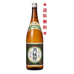 【送料無料】月桂冠 特撰 本醸造 １８００ｍｌx６本｜tomizuya