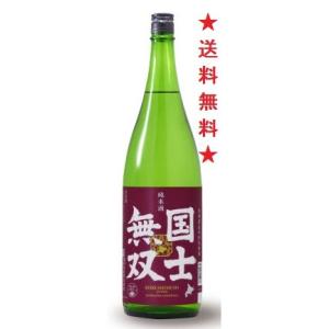 【送料無料】【北海道】国士無双 純米酒 １８００ｍｌx６本