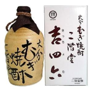 麦焼酎 吉四六 25度 1800ml陶器 1本の商品画像