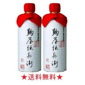 千年の孤独 焼酎 の商品一覧 ドリンク 水 お酒 食品 通販 Yahoo ショッピング