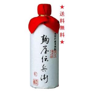 千年の孤独 焼酎 の商品一覧 ドリンク 水 お酒 食品 通販 Yahoo ショッピング