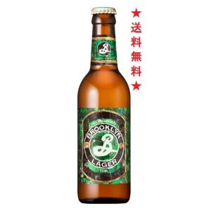 【送料無料】キリン ブルックリン ラガー(国産) ３３０ｍｌ瓶ｘ１ケース(２４本)｜tomizuya
