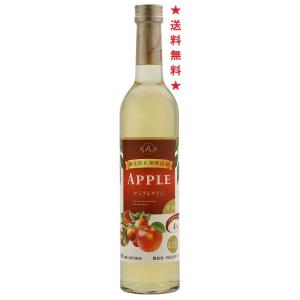 アルプス 酸化防止剤無添加 アップルワイン５００ｍｌx１ケース(１２本)