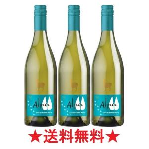 750ml 白ワイン ホワイト アルパカ チリ