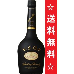 【送料無料】サントリーブランデー V.S.O.Pフロスティ６６０ｍｌ １ケース(１２本)