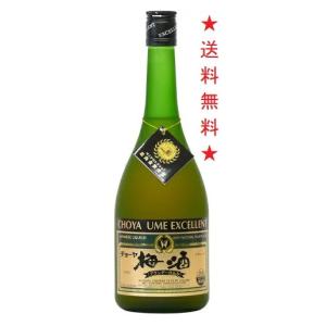 【送料無料】<br>チョーヤ梅酒 エクセレント ブランデーベース ７５０ｍｌx６本｜tomizuya