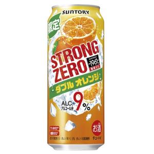 サントリー −196゜C ストロングゼロ500mlx1ケース