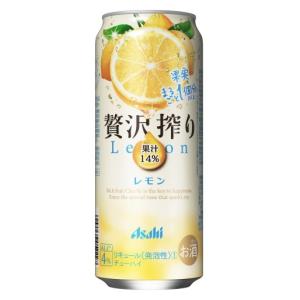 【リニューアル発売 順次切替】アサヒ 贅沢搾り レモン ５００ｍｌx１ケース(２４本)