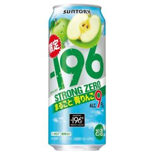 サントリー−196゜C ストロングゼロ500mlx1ケース