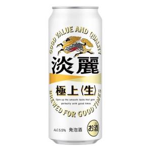 キリン キリン 淡麗極上 生 500ml缶 6缶パック 淡麗 発泡酒、新