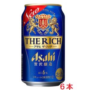 【３月２８日リニューアル発売】アサヒ ザ・リッチ ６度 ３５０ｍｌx６本 発泡酒、新ジャンルの商品画像