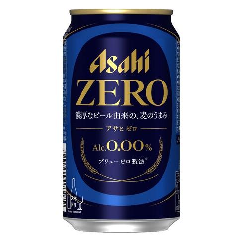 アサヒ ゼロ ３５０ｍｌｘ１ケース(２４本)【ビールテイスト飲料(アルコール分０.００％)】