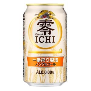 キリン 零ＩＣＨＩ ３５０ｍｌx６本 【ビールテイスト清涼飲料】｜tomizuya