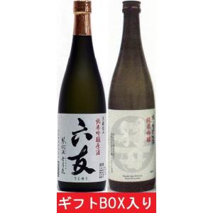 初日の出 純米吟醸原酒 六友 京・北山 羽田 純米吟醸 72...