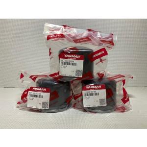 ヤンマー 純正 田植機 ミッションオイルフィルター 1C7100-05100 VP RJシリーズ