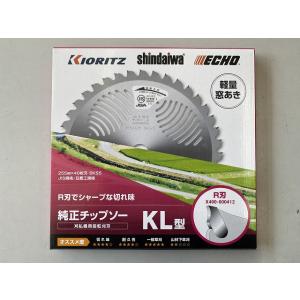 やまびこ 共立 新ダイワ 純正 チップソー KL型 ２５５mm×４０枚刃 軽量窓あきタイプ 刈払機用...