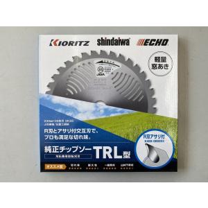ヤマビコ やまびこ 共立 新ダイワ 純正チップソー TRL型 255mm×40
