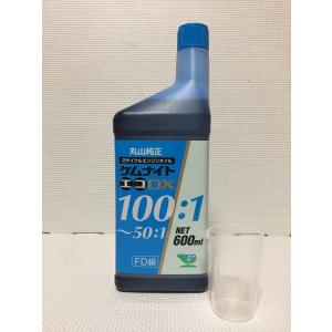 丸山製作所 2サイクルエンジンオイル ケムナイトエコ100DX-1 600ｍｌ 混合比100:1 計量カップ付 購入数による送料の変更なし｜tommy-farmmachine